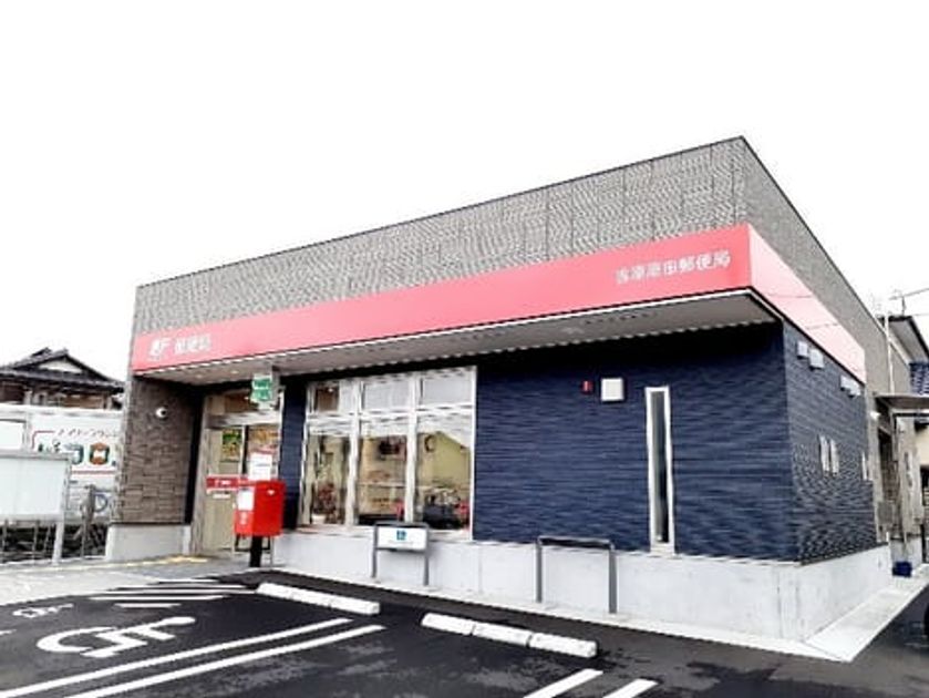 Naikan18 20241007000000 945x630