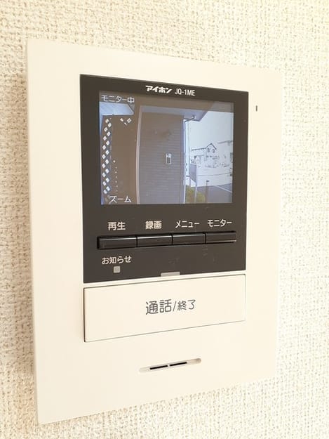 Naikan9 20211028000000