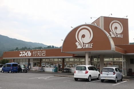Naikan15 20241118000000