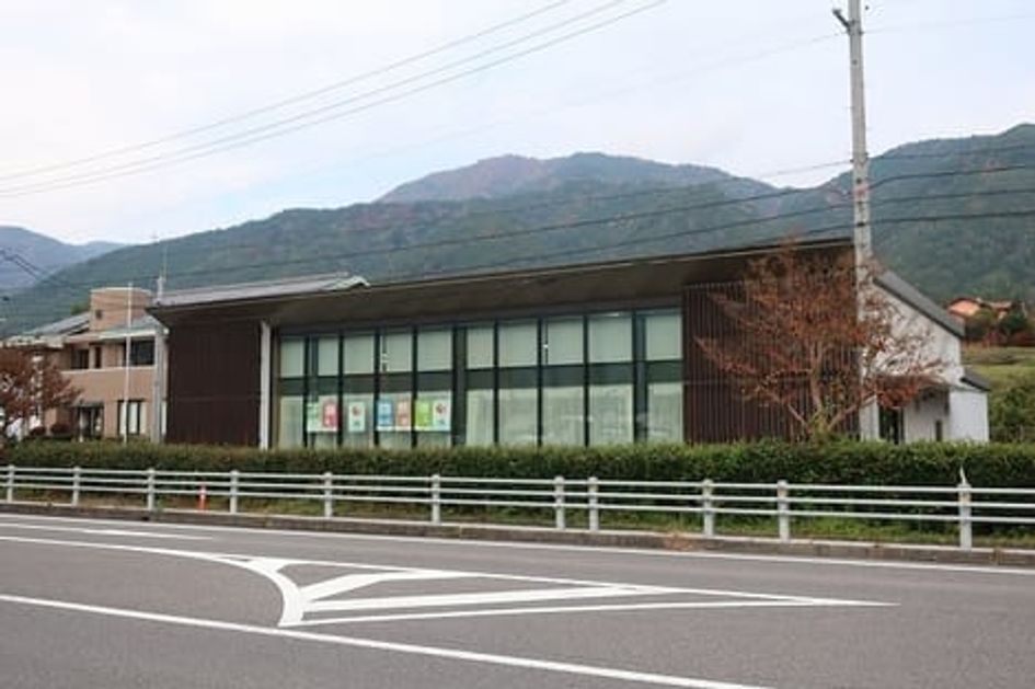Naikan17 20241118000000 945x630