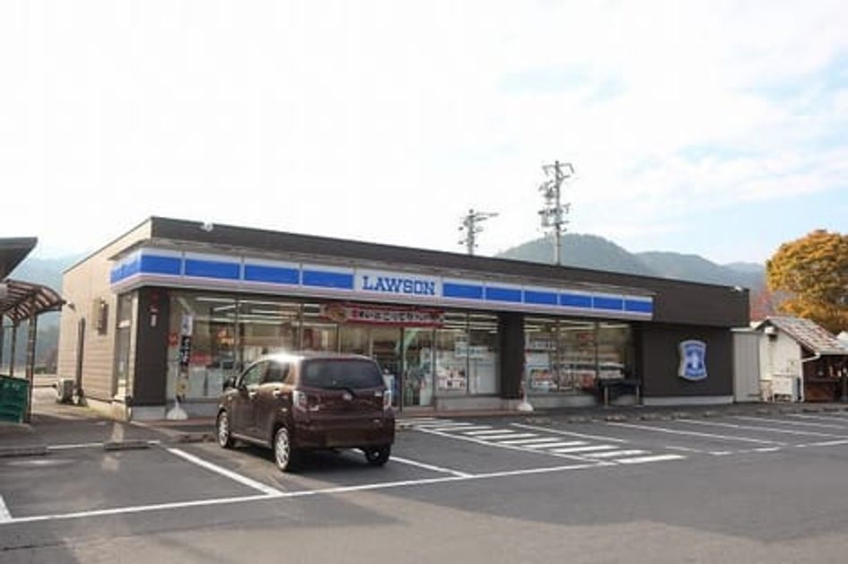 Naikan18 20241118000000 945x630