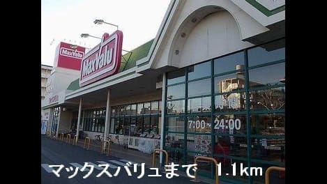 Naikan17 20220926000000