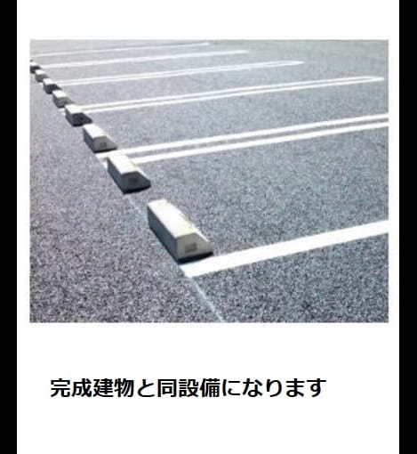 Naikan1 20260512000000