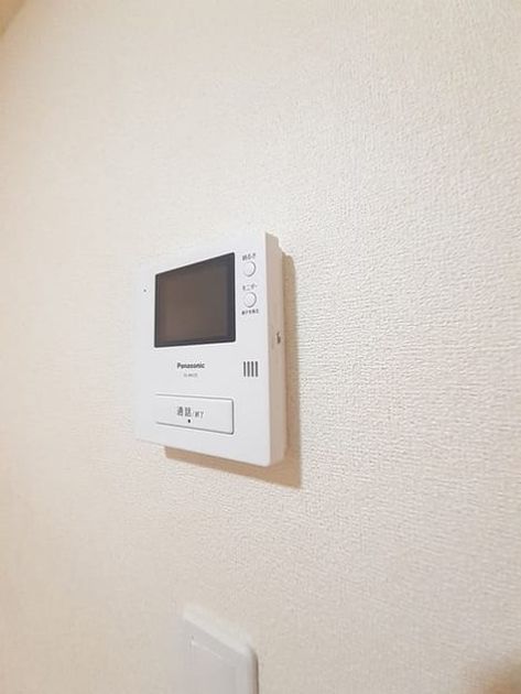 Naikan10 20230522000000 945x630