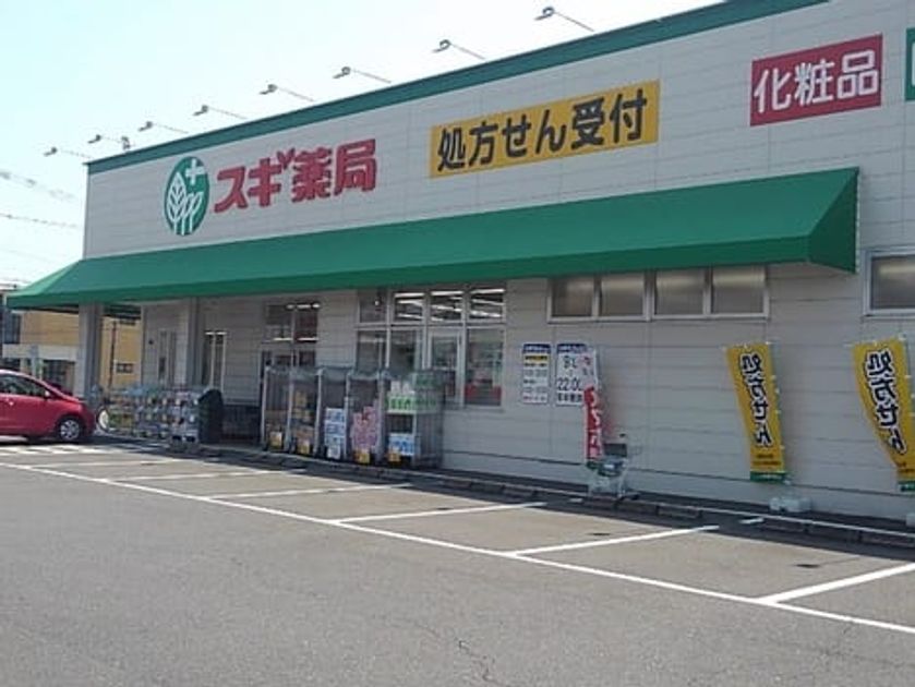 Naikan18 20220514000000 945x630