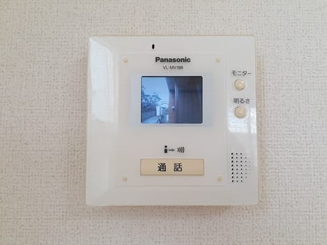 Naikan9 20240820000000