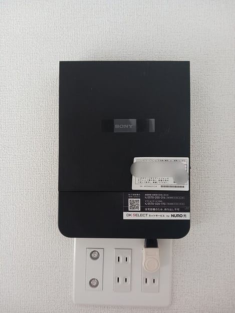 Naikan10 20250222000000