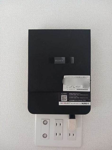 Naikan10 20250222000000 945x630