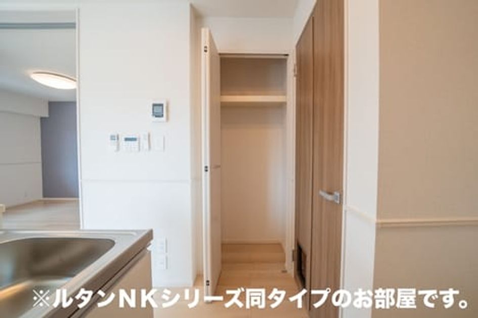 Naikan11 20260907000000 945x630