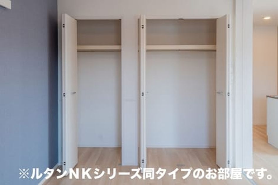 Naikan12 20260907000000 945x630