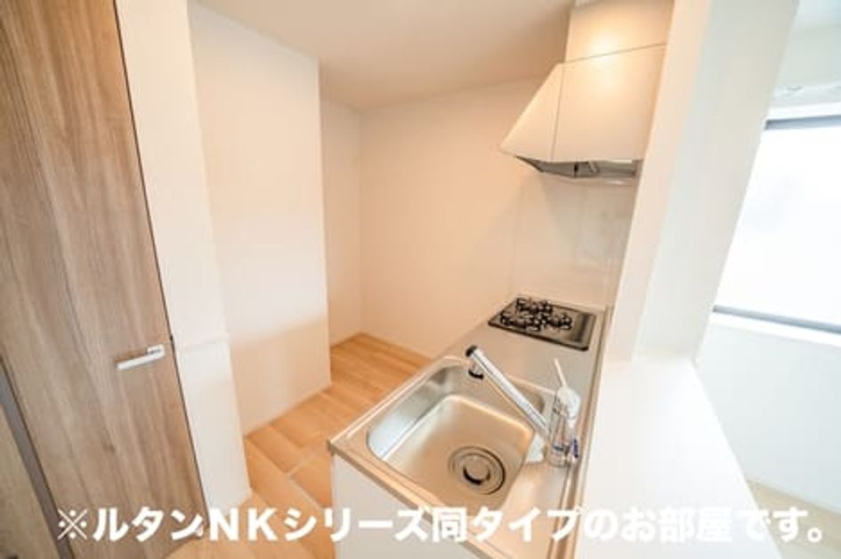 Naikan2 20260907000000 945x630