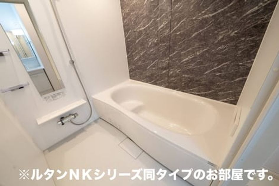 Naikan3 20260907000000 945x630