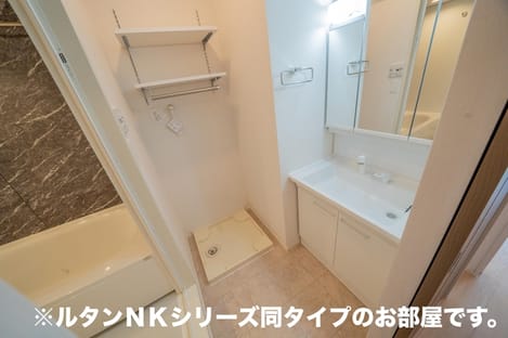 Naikan4 20260907000000