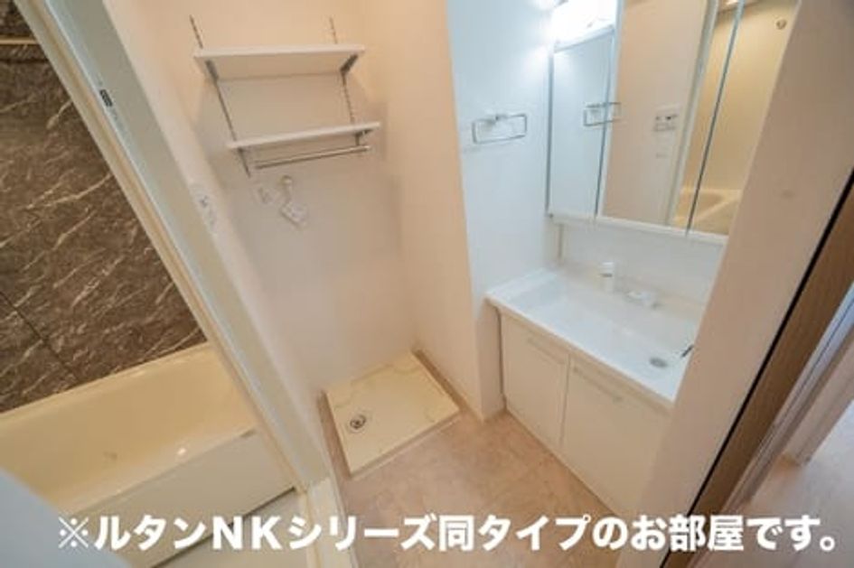 Naikan4 20260907000000 945x630