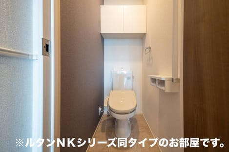 Naikan5 20260907000000