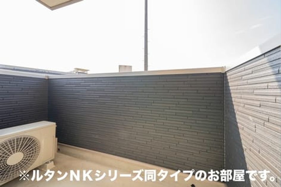 Naikan7 20260907000000 945x630