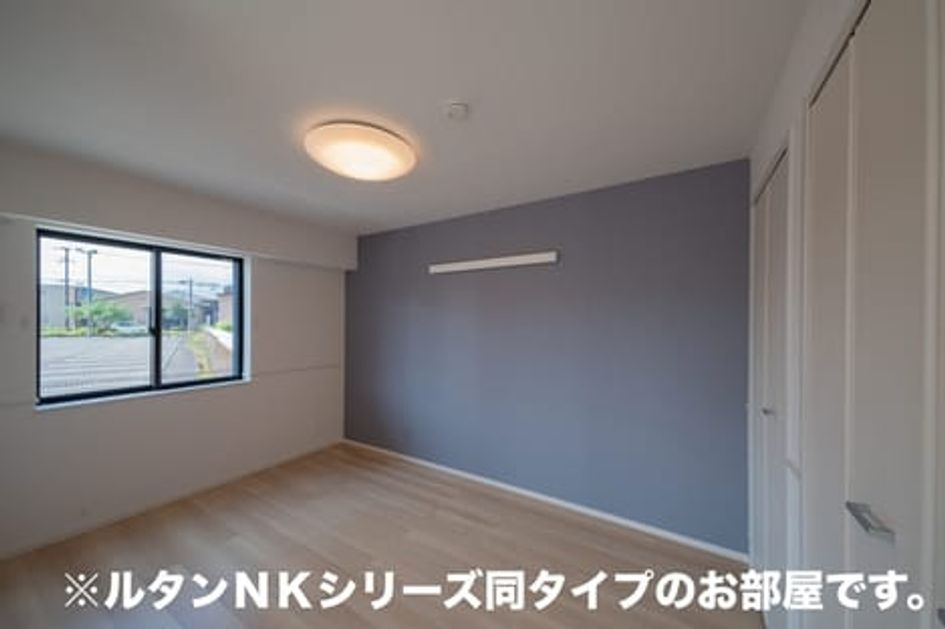Naikan8 20260907000000 945x630