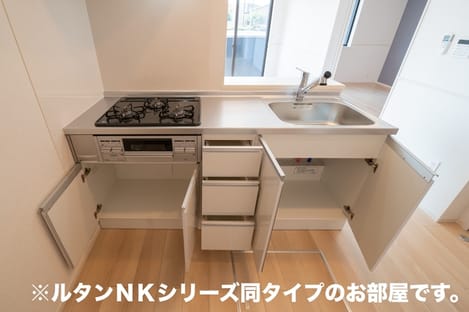 Naikan9 20260907000000