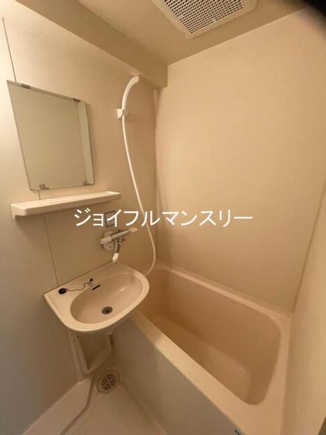 Naikan4 20261006104408 945x630