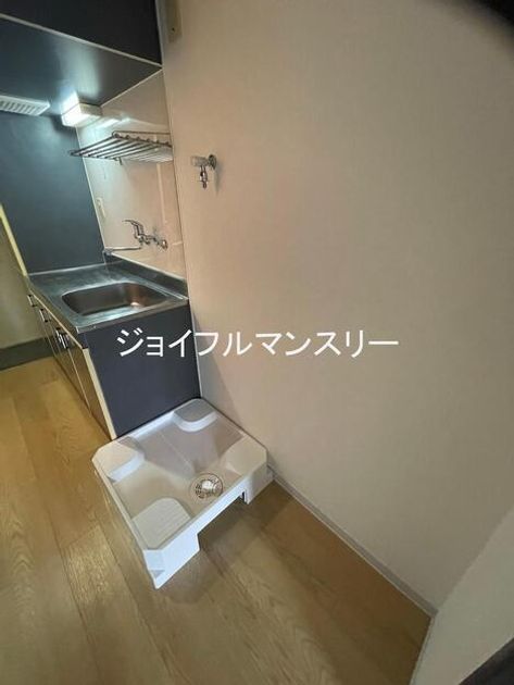 Naikan6 20261006104408 945x630