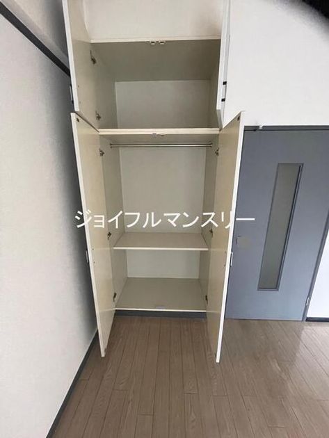 Naikan7 20261006104408 945x630