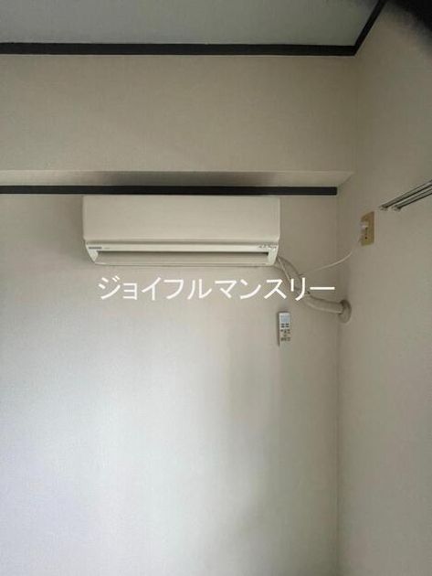 Naikan8 20261006104408 945x630