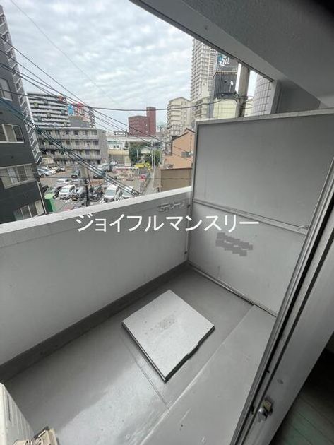 Naikan9 20261006104408 945x630