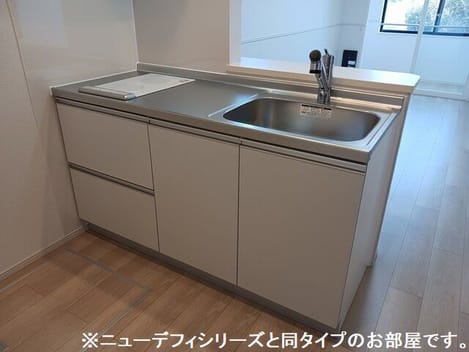 Naikan2 20260930000000