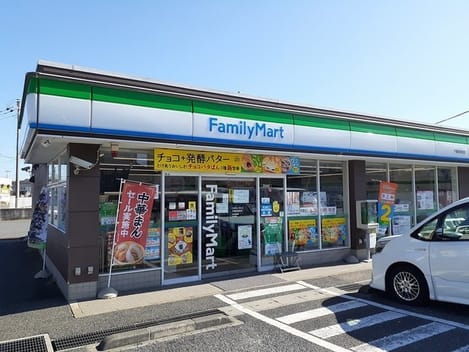Naikan14 20241025000000