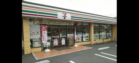 Naikan13 20210530000000