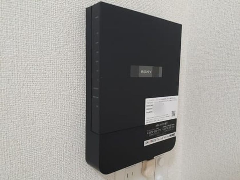 Naikan12 20230809000000 945x630