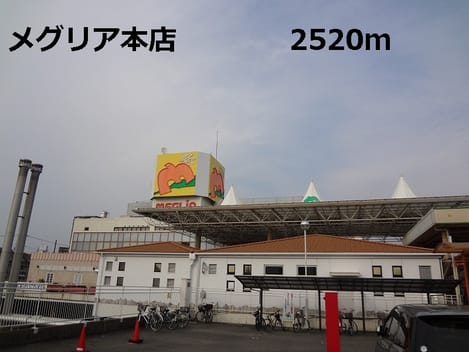 Naikan10 20140214000000
