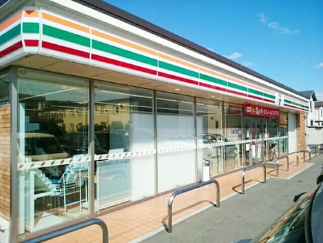 Naikan13 20210826000000