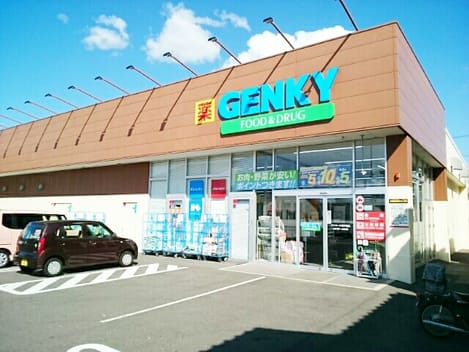 Naikan15 20210826000000