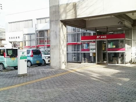 Naikan16 20210826000000