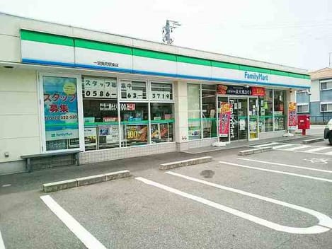 Naikan13 20220924000000