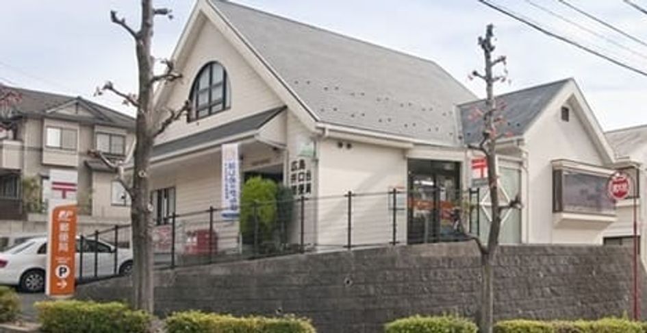 Naikan15 20230619000000 945x630