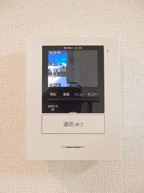 Naikan9 20171114000000