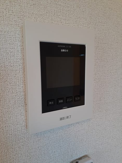 Naikan11 20220428000000