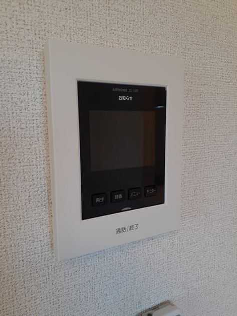 Naikan11 20220428000000 945x630