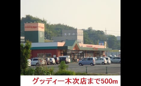 Naikan14 20150821000000