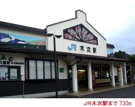 Naikan16 20160729000000