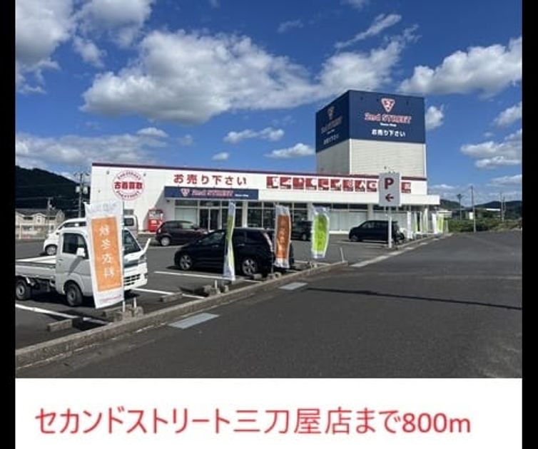 Naikan17 20261002000000 945x630