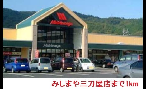 Naikan18 20150821000000