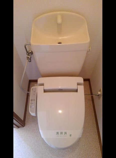 Naikan8 20260929000000 945x630