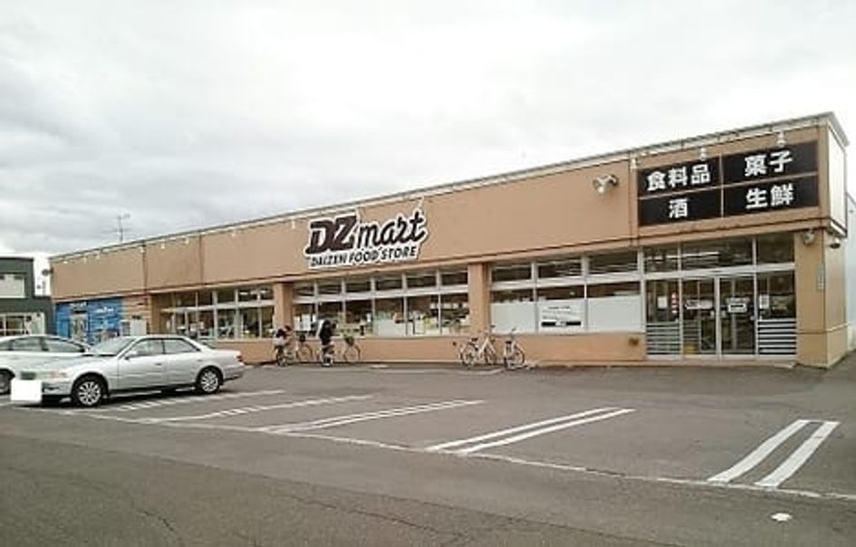 Naikan13 20241025000000 945x630