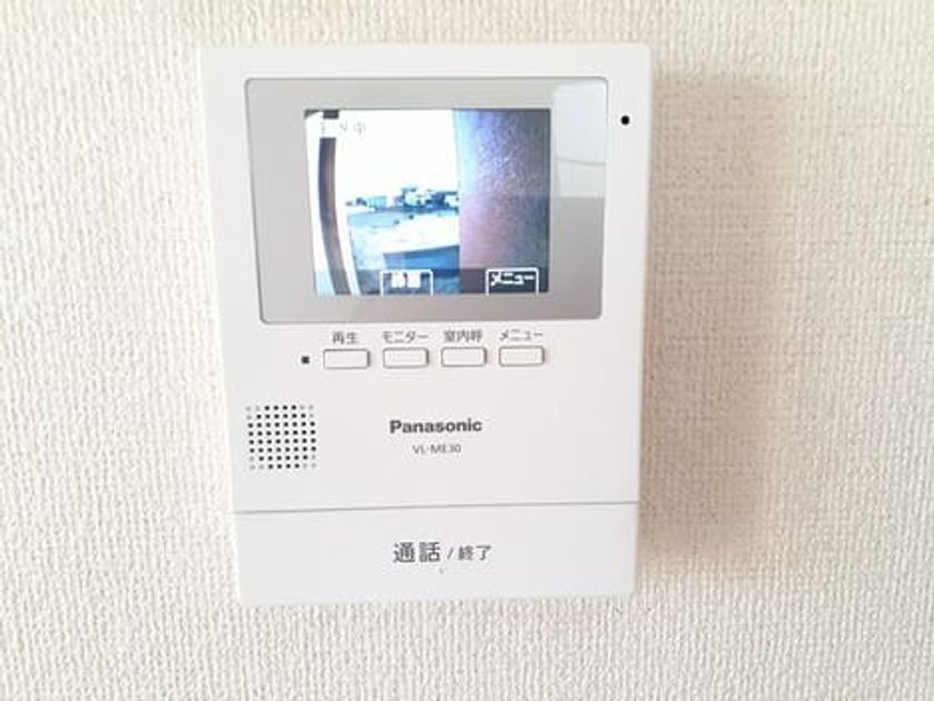 Naikan8 20240311000000 945x630