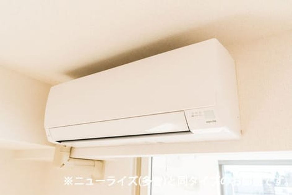 Naikan9 20260930000000 945x630
