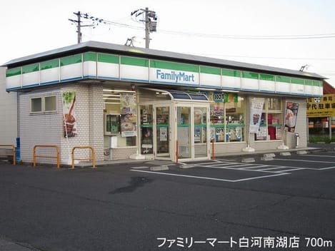 Naikan13 20180831000000