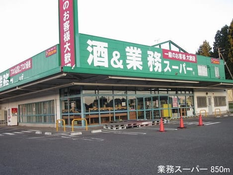 Naikan14 20180831000000